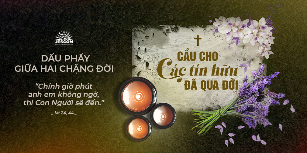 Dấu phẩy giữa hai chặng đời